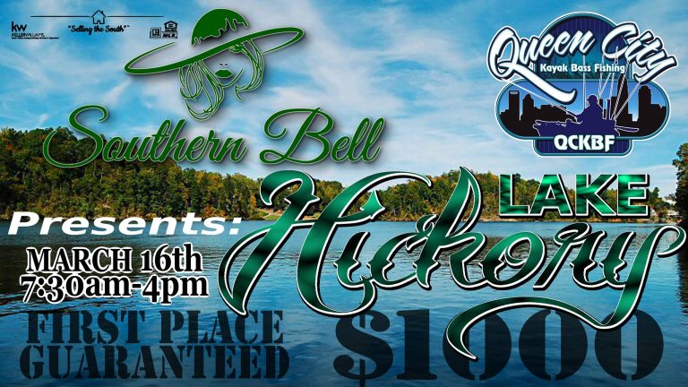 Read more about the article Event 2 Lake Hickory Presented by Southern Bell Realtors